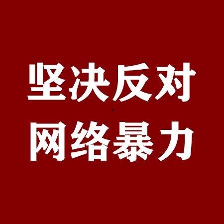 剑网吃瓜bot,吃瓜bot带你揭秘江湖风云，笑谈门派恩怨