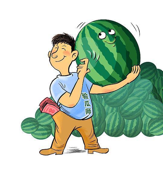 职场上吃瓜