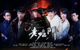 老九门吃瓜,一场吃瓜群众的狂欢盛宴