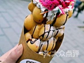 蛋仔哪里吃瓜
