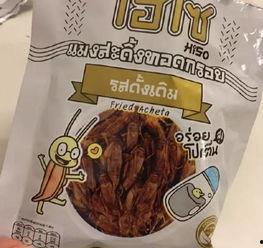 带你吃瓜奇葩罐头